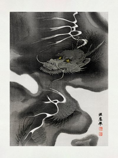  av Morizumi Tsurana