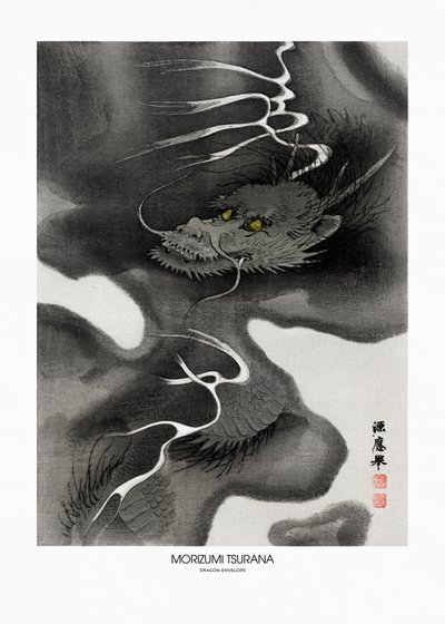  av Morizumi Tsurana