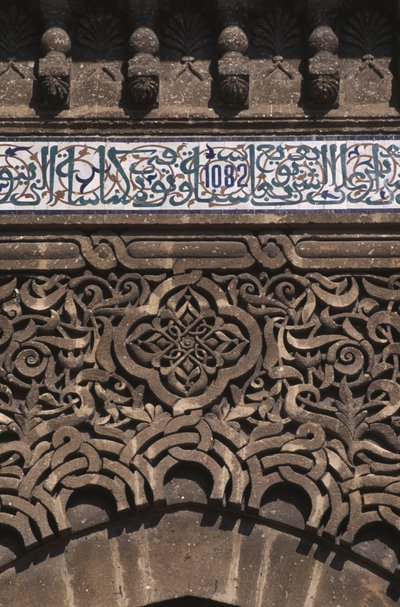 Dør til graven, detalj (keramikk og stukk) av Moroccan School