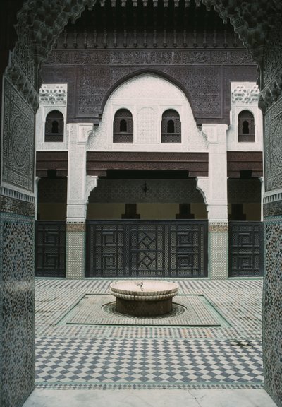 Bo Inma skole, Gårdsplassen av Moroccan School