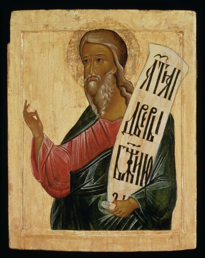 Profeten Esekiel (forgylt sølv og tempera på panel) av Moscow School