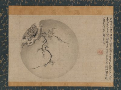 Plommeblomster, 1400-tallet. av Motsurin Jōtō