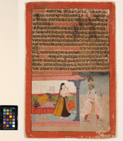 En elsker forlater sin trøstesløse elskerinne, ca. 1625 (ugjennomsiktig akvarell på papir) av Mughal School