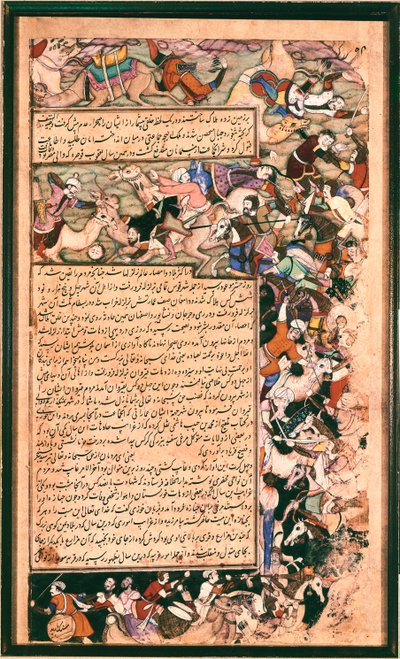 Kampscene, ca. 1595 av Mughal School