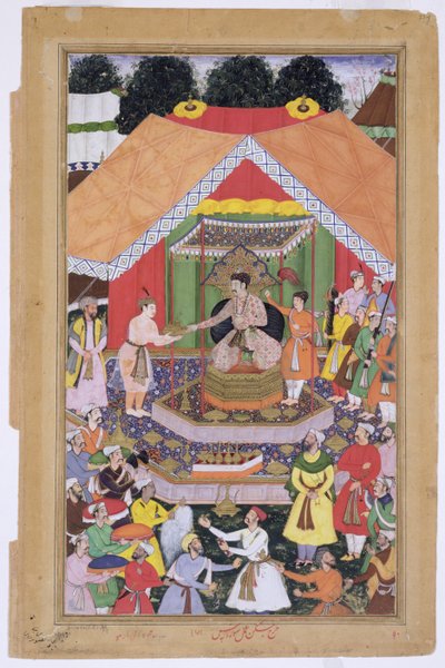 Keiser Akbar (r.1556-1605) underholdt av fosterbroren Azim Khan i Dipalpur, Punjab, 1571, fra Akbarnama laget av Abul Fazi, 1590-98 (ugjennomsiktig wc og gull på papir) av Mughal School