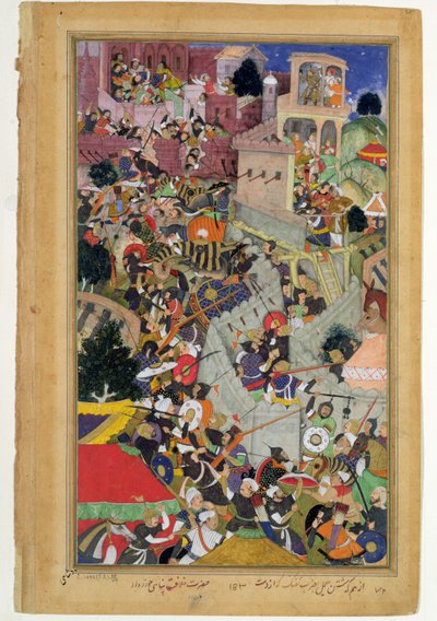 Keiser Akbar (r.1556-1605) skyter Saimal ved beleiringen av Chitov i 1567, fra Akbarnama laget av Abul Fazi, 1590-98 (ugjennomsiktig wc og gull på papir) av Mughal School