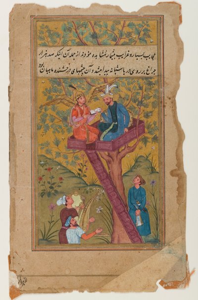 Mughal miniatyrmaleri, ca. 1600 (wc på papir) av Mughal School