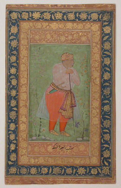 Raja Man Singh I av Amber, ca. 1590 (blekk, ugjennomsiktig akvarell og gull på papir) av Mughal School