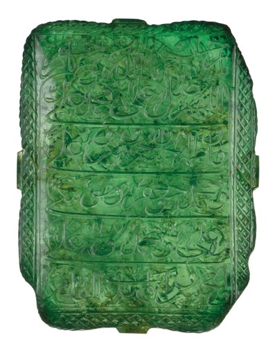 The Mughal Emerald, 1695-96 av Mughal School