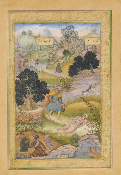En muslimsk pilegrim lærer en leksjon i fromhet fra en brahman, folio fra en Khamsa..., 1597-98 av Muhammad Husain Kashmiri
