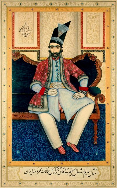 Portrett av F. Nasir al-Din Shah Qajar 1831-1896, 1850 e.Kr. av Muhammad Isfahani