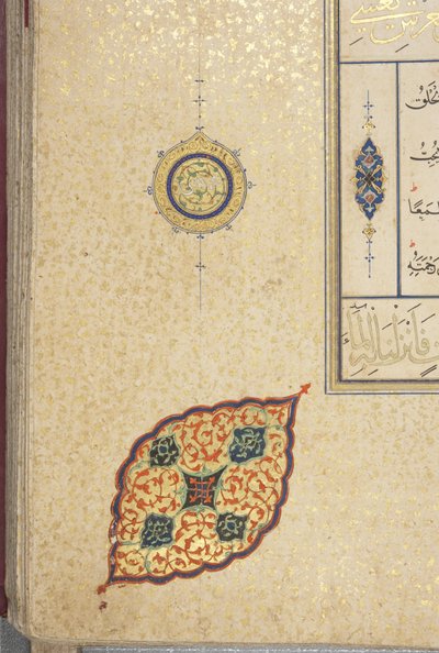 Fol 83 recto, Timurid Quran, 1441 (blekk og gull på papir) av Muhammad Mumin Abdallah Al Murwand