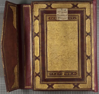 Timurid Quran, 1441 (skinnbundet bind) av Muhammad Mumin Abdallah Al Murwand