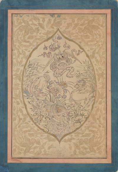 En samling av mytiske skapninger rundt et lotusblad, datert Shawwal AH 1088A.D. 1677. av Mu