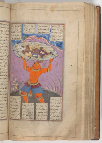 Shahnama Book of Kings of Firdausi, 1660-tallet. av Mu