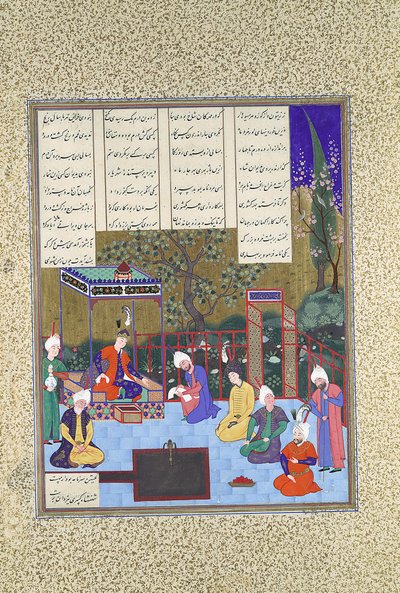 Nushirvan forkynner sine reformer, Folio 602v fra Shahnama Book of Kings..., c1530-35. av Muzaffar 