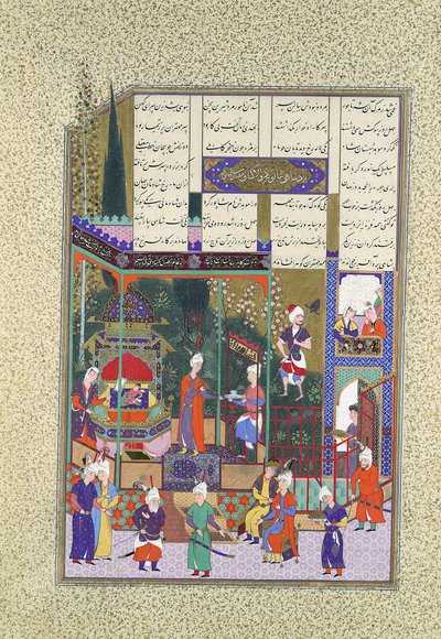 The Coronation of the Infant Shapur II, Folio 538r fra Shahnama Book of..., ca. 1525-30. av Muzaffar 