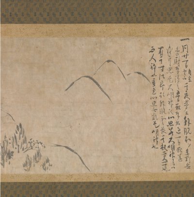 Del av drømmedagboken Yume no ki med en skisse av fjell, ca. 1203-10. av Myoe Koben
