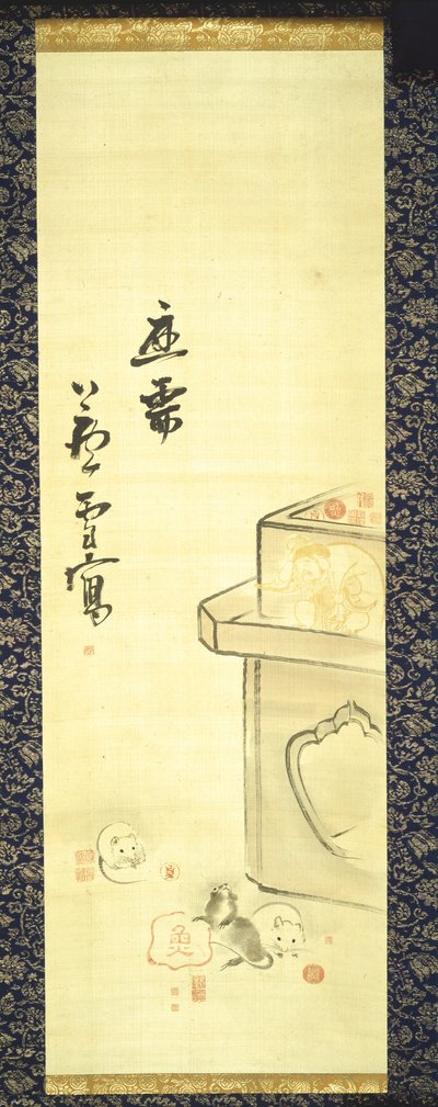  av Nagasawa Rosetsu