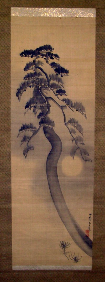 Furutre av Nagasawa Rosetsu