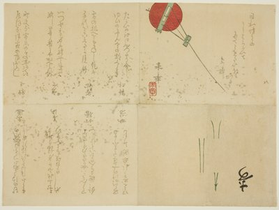 Brettet Surimono med drage av Nakajima Raishō