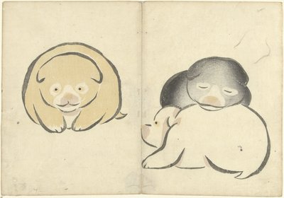 Tre unghunder Bildealbum av Korin (serietittel) Korin gafu (serietittel) av Nakamura Hochu