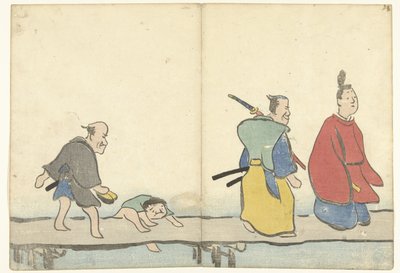 Adelsmenn på en bro Bildealbum av Korin (serietittel) Korin gafu (serietittel) av Nakamura Hochu
