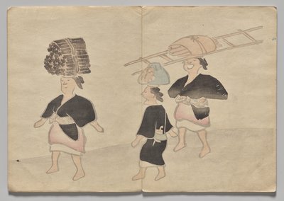 Scene fra The Kōrin Picture Book (bind 1) av Nakamura Hochu