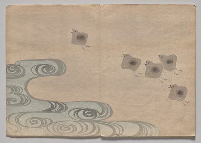 Scene fra The Kōrin Picture Book (bind 1) av Nakamura Hochu