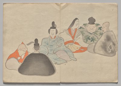 Scene fra The Kōrin Picture Book (bind 2) av Nakamura Hochu