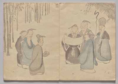 Scene fra The Kōrin Picture Book (bind 2) av Nakamura Hochu