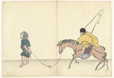 Fanebærer på hest Bildealbum av Korin (serietittel) Korin gafu (serietittel) av Nakamura Hochu