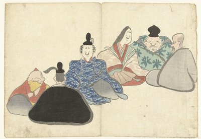 Seks udødelige poeter Bildealbum av Korin (serietittel) Korin gafu (serietittel) av Nakamura Hochu