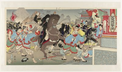 Angrepet på Jiuliancheng i Manchuria Shinkoku Kûrenjô kôgeki no zu av Nakamura Shûkô