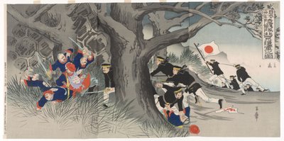 Marsjen til Peking: En scene fra bokseropprøret av Nakazawa Toshiaki