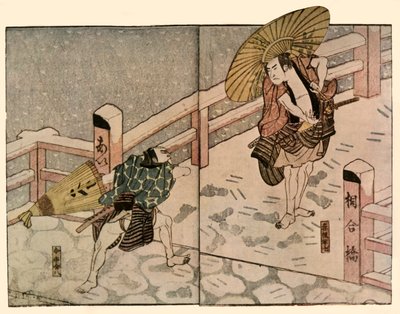Barbeinte menn med parasoller i snøen, 1811, 1924. av Naniwa Shunkosai