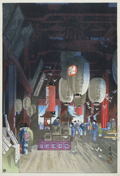 i kanon tempel i asakusa Asakusa Kanon no Naido av Narazaki Eisho