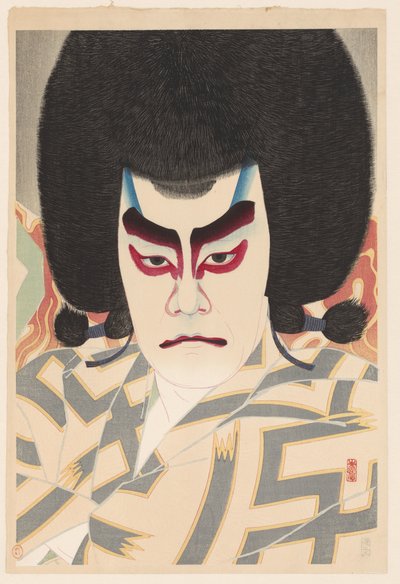 Ichikawa Sadanji som Narukami 36 portretter av skuespillere i forskjellige roller (serietittel) av Natori Shunsen