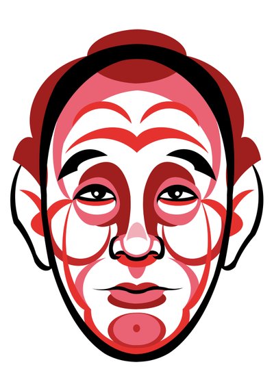 Akira Kurosawa, 2023 (digital) av Neale Osborne