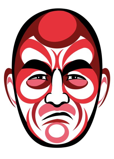 Toshiro Mifune, 2023 (digital) av Neale Osborne