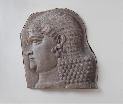 Leder for en skjeggløs kongelig tjener, muligens en evnukk, ca. 721-05 f.Kr. (gipsalabast) av Neo Assyrian Neo Assyrian