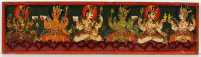 Bokomslag fra et Shaiva-manuskript (ugjennomsiktig wc på tre) av Nepalese School