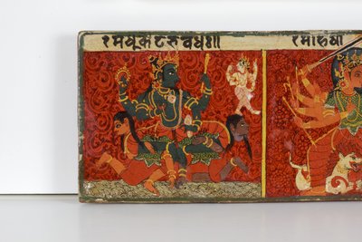 Detalj fra et Devimahatmya-manuskriptomslag (ugjennomsiktig wc på tre) av Nepalese School