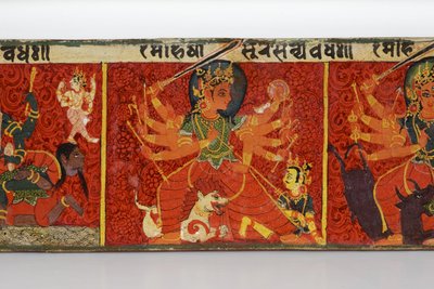 Detalj fra et Devimahatmya-manuskriptomslag (ugjennomsiktig wc på tre) av Nepalese School