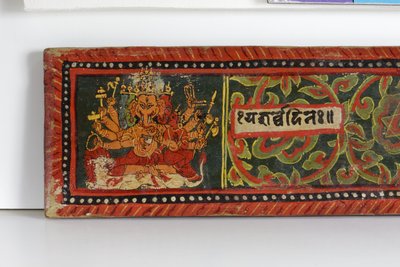 Detalj fra et Devimahatmya-manuskriptomslag (ugjennomsiktig wc på tre) av Nepalese School