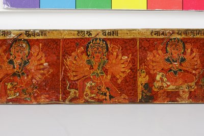 Detalj fra et Devimahatmya-manuskriptomslag (ugjennomsiktig wc på tre) av Nepalese School