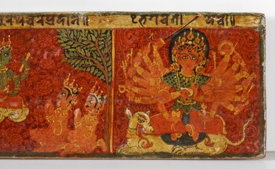 Detalj fra et Devimahatmya-manuskriptomslag (ugjennomsiktig wc på tre) av Nepalese School