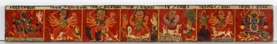 Devimahatmya manuskriptomslag (ugjennomsiktig wc på tre) av Nepalese School