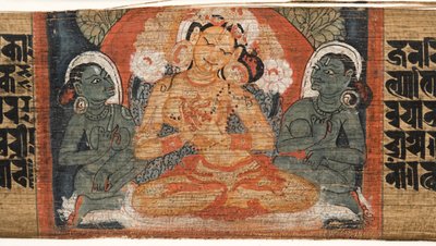 Folio 2r Goddess Prajnaparamita, fra Astasahasrika Prajnaparamita (blekk og farger på palmeblader og tre) (detalj av 430760) av Nepalese School