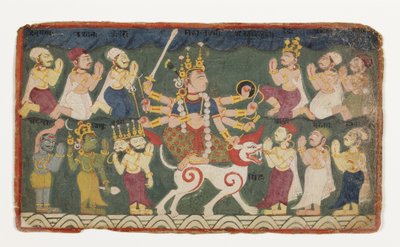 Mahalakshmi som rir på løven sin, fra Devimahatmya, ca. 1750 (ugjennomsiktig wc på papir) av Nepalese School